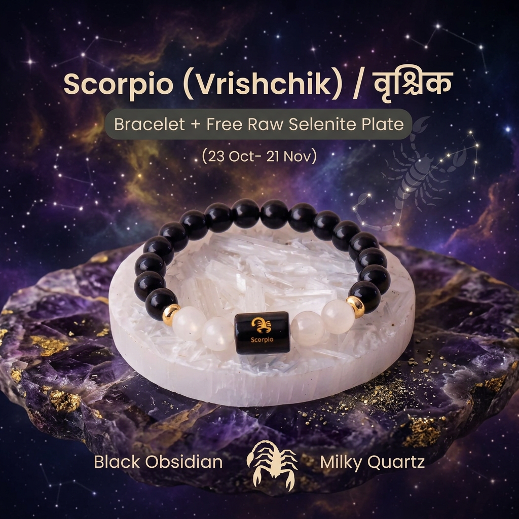Scorpio (वृश्चिक राशि) Zodiac Black Obsidian & Milky Quartz Bracelet